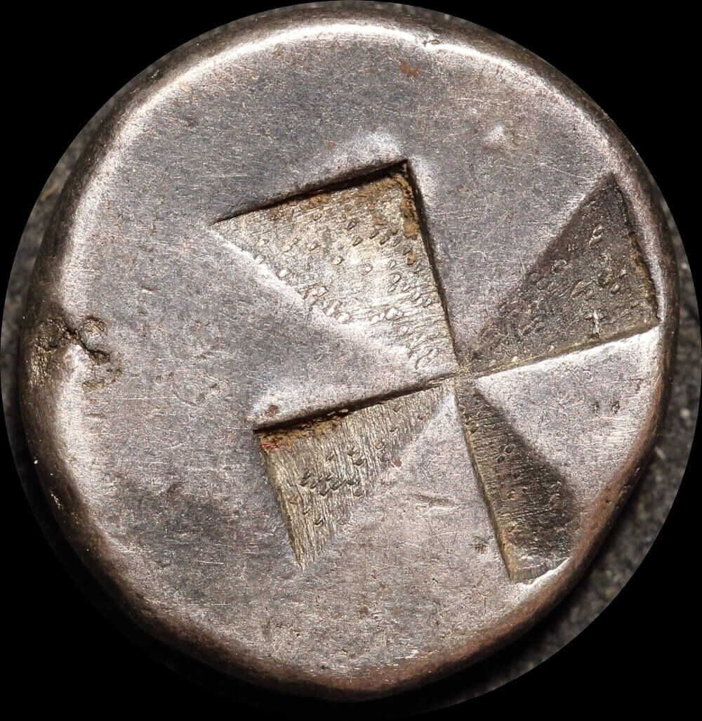 Byzantion (Thrace) 416 ~ 357 BC Silver Drachm Fine