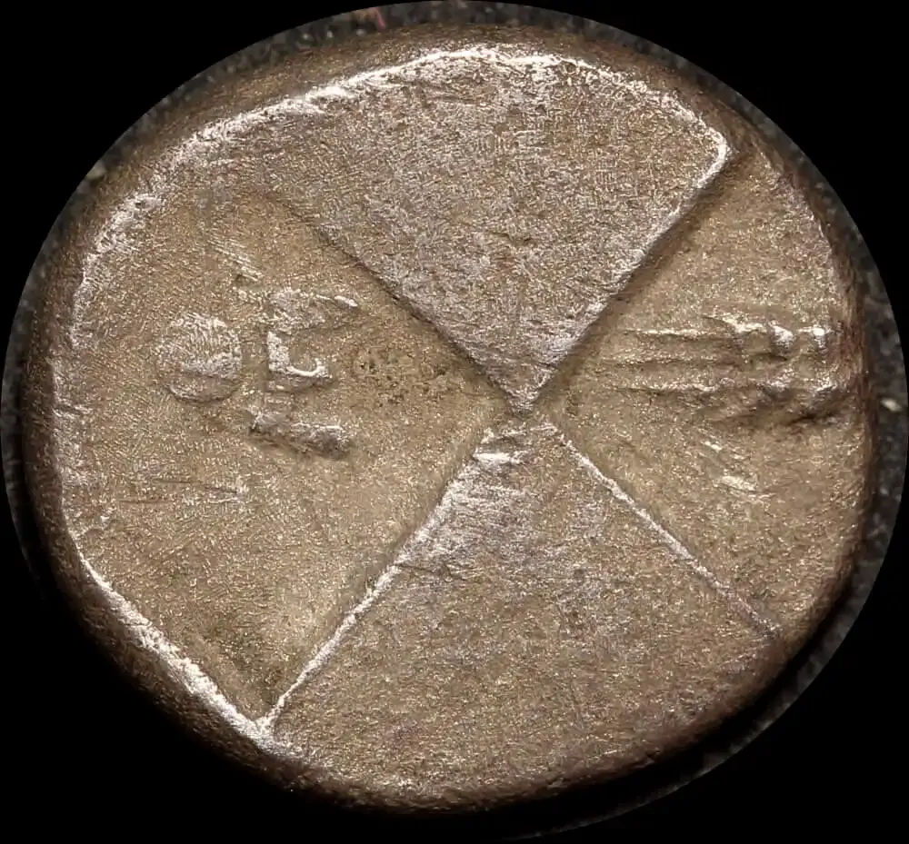 Cherronesos (Thrace) 386 ~ 338 BC Silver Hemidrachm