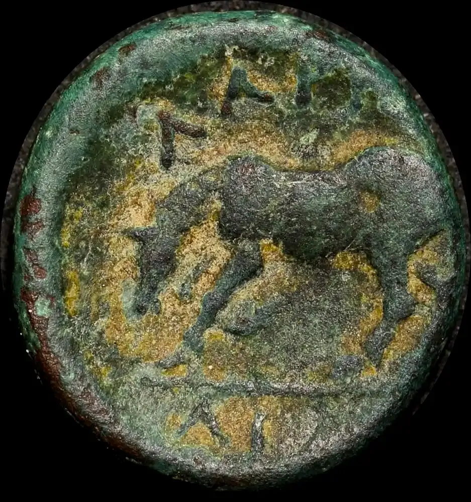 Larissa (Thessaly) 394 ~ 344 BC Bronze Chalkon