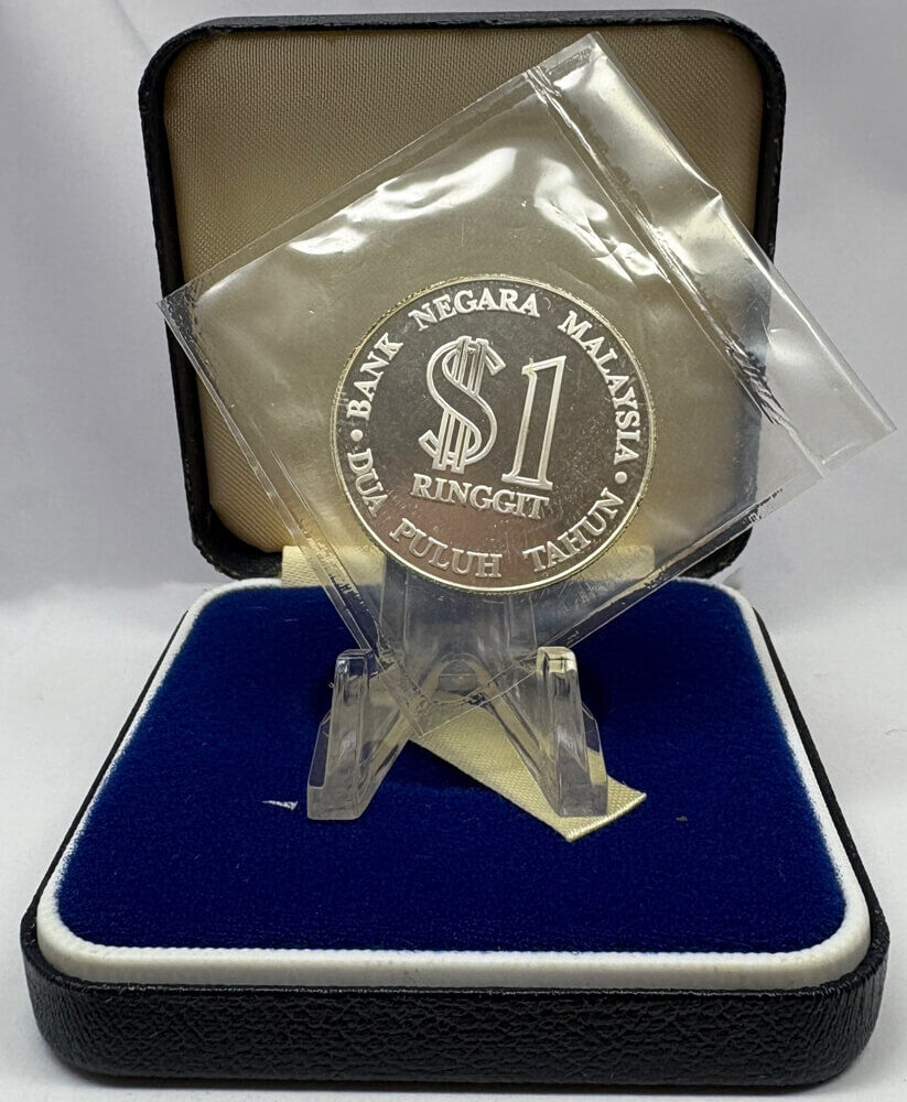 Malaysia 1979 Silver 1 Ringgit KM#27a National Bank product image