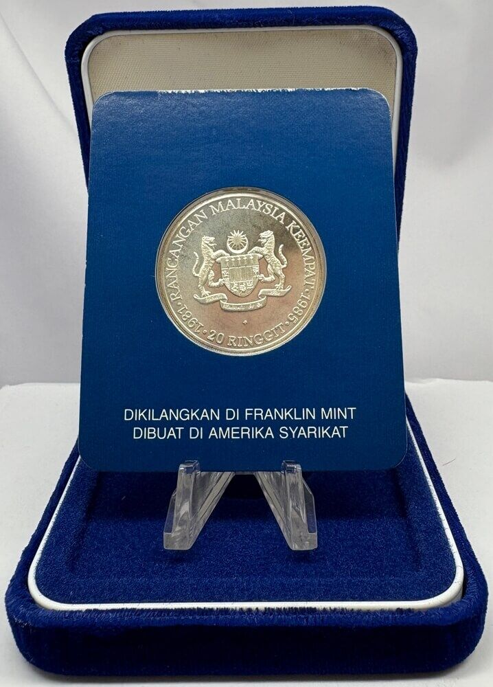 Malaysia 1981 Silver Proof 20 Ringgit KM#30 Fourth Plan product image