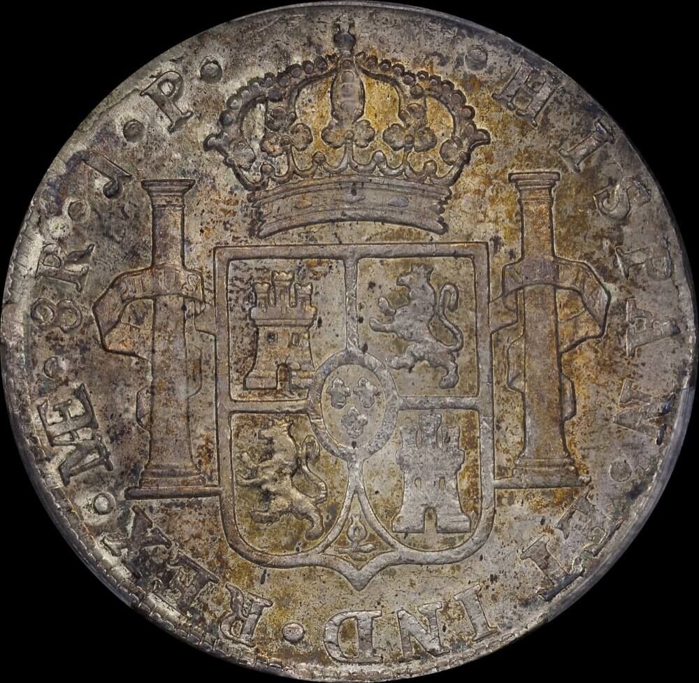Peru 1804-L JP Silver 8 Reales Charles IV KM#97 PCGS MS62 product image