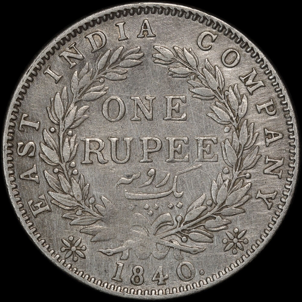 India (British) 1840 Silver 1 Rupee KM#457 good VF product image