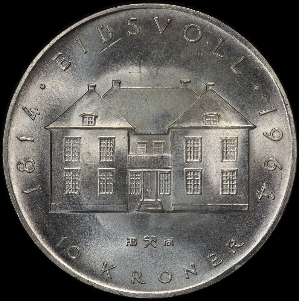 Norway 1964 Silver 10 Kroner KM#413 Uncirculated product image