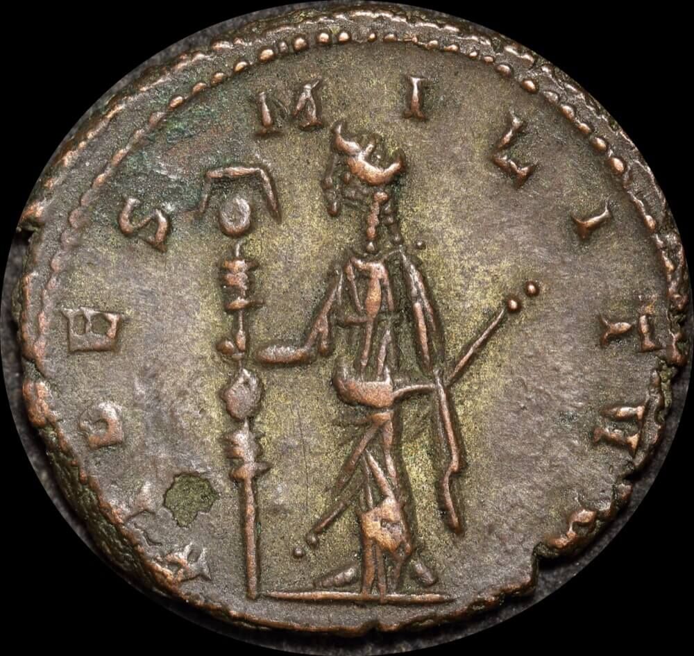 Ancient Rome (Imperial) 270-275CE Aurelian Antoninianus RIC V 328 about EF product image