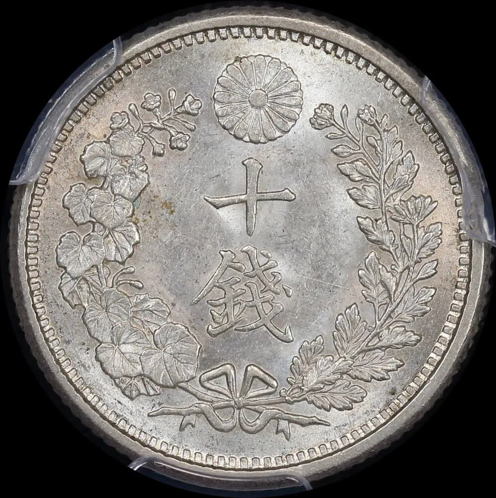 Japan (1900) M33 Silver 10 Sen Y#23 PCGS MS63 product image