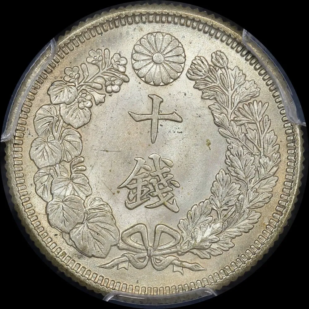 Japan (1910) M43 Silver 10 Sen Y#29 PCGS MS65 product image