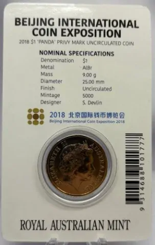 2018 1 Dollar Uncirculated Coin Beijing Coin Expo Panda Privy Mark