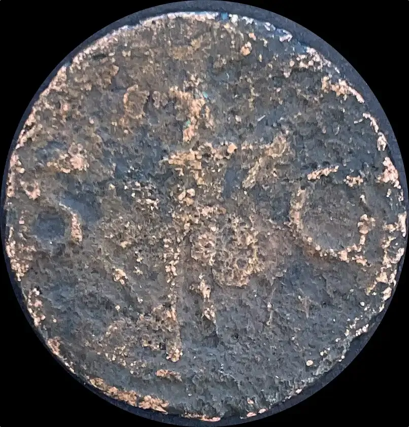 Ancient Rome (Imperial) 37 - 41 AD Agrippa Bronze As RIC I 58 Good product image