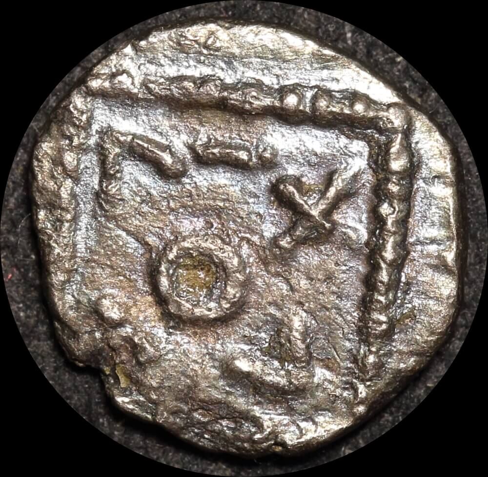 Anglo Saxon Silver Sceat 695 ~740 AD Series E S# 790 EF product image