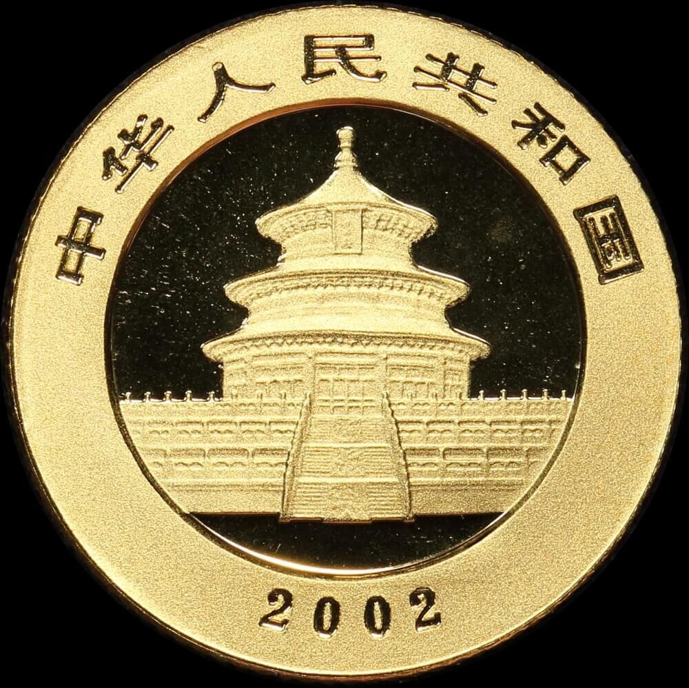 China 2002 Gold Proof 20 Yuan KM# 1366 - Panda product image