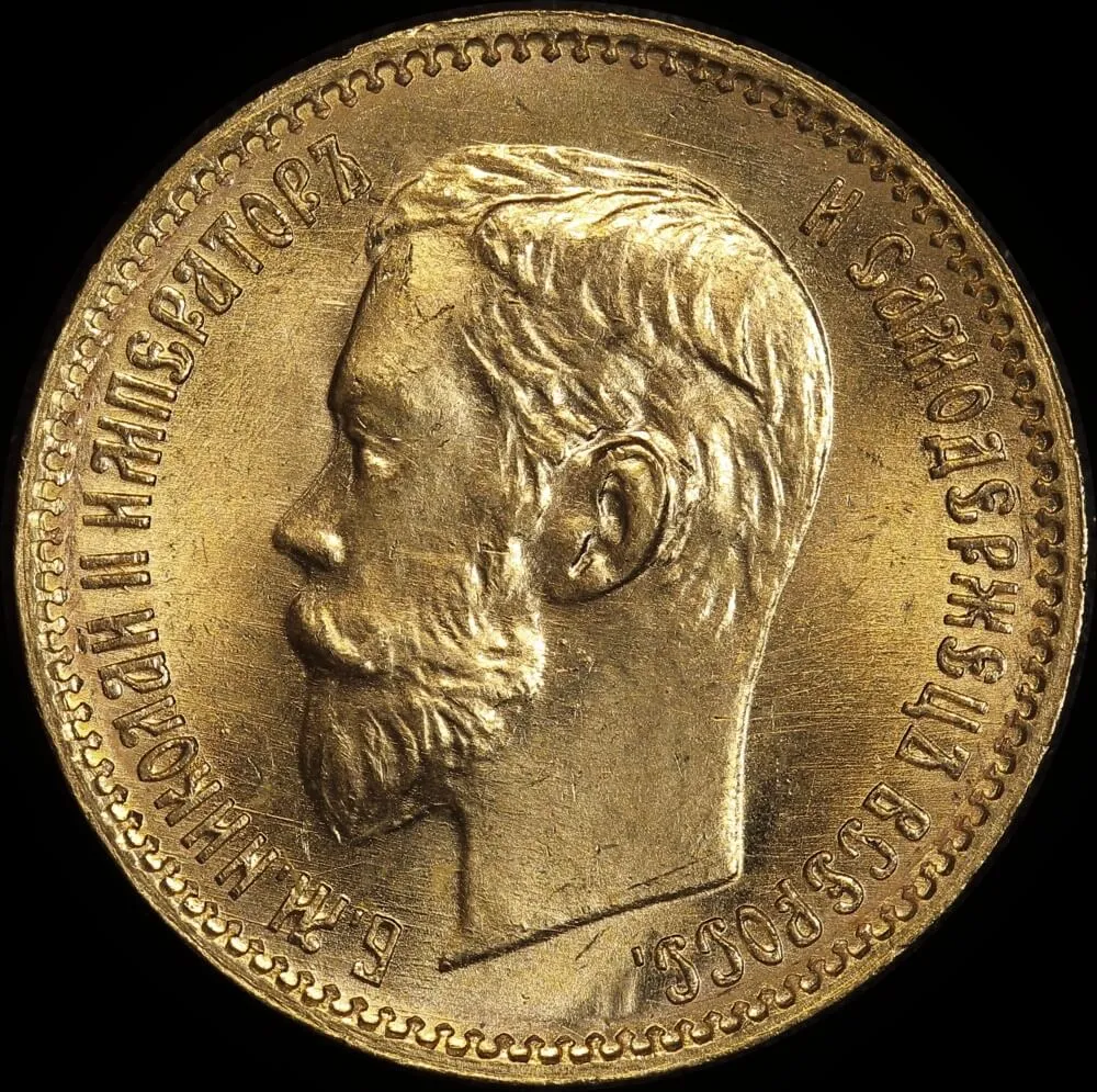 Russia 1902-AP Gold 5 Roubles Y# 62 Choice Uncirculated product image