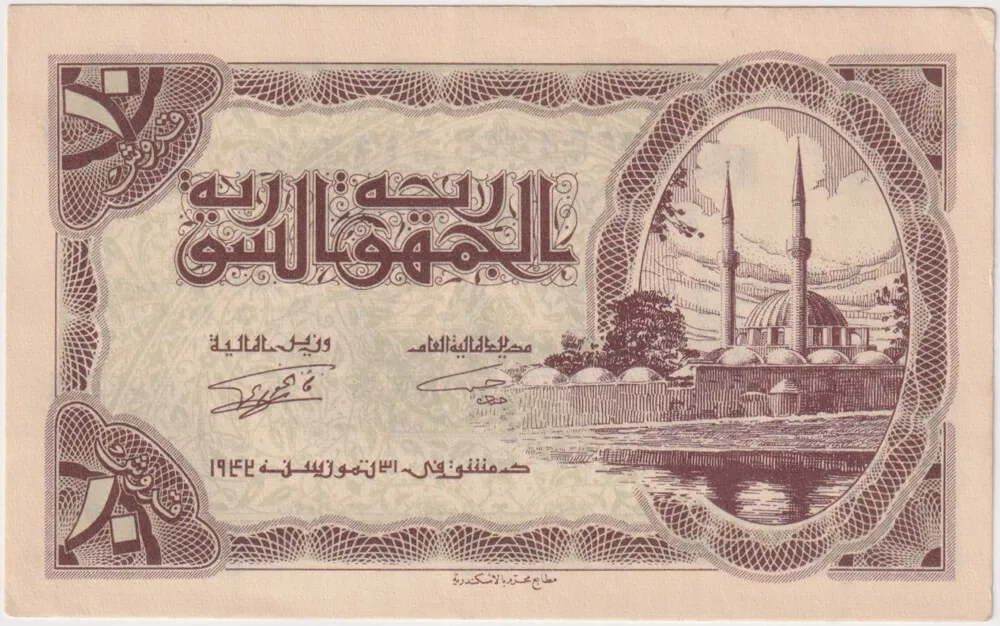 Syria 1942 10 Piastres P# 34 about Unc product image