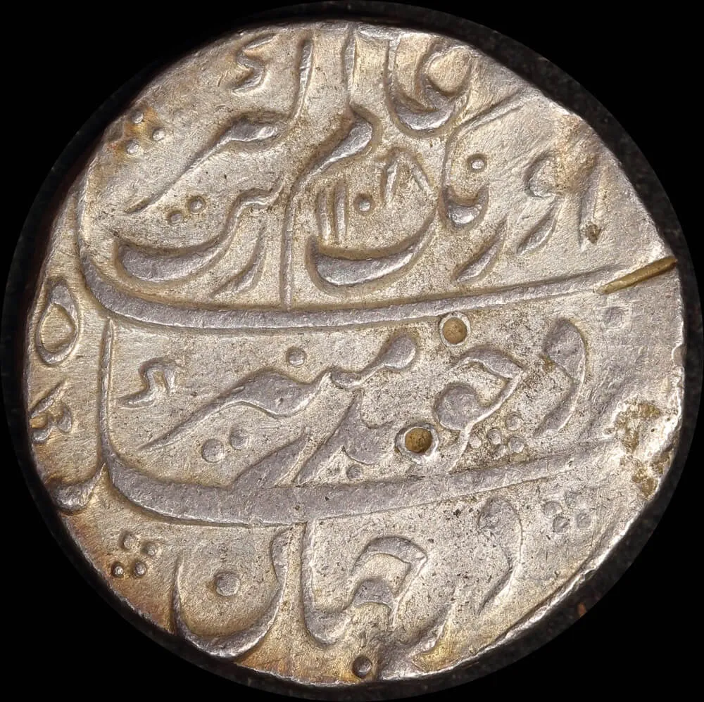 India (Mughal Empire) AH1108 (1698‚Äì1699) Silver Rupee KM# 300.19 Aurangzeb good VF