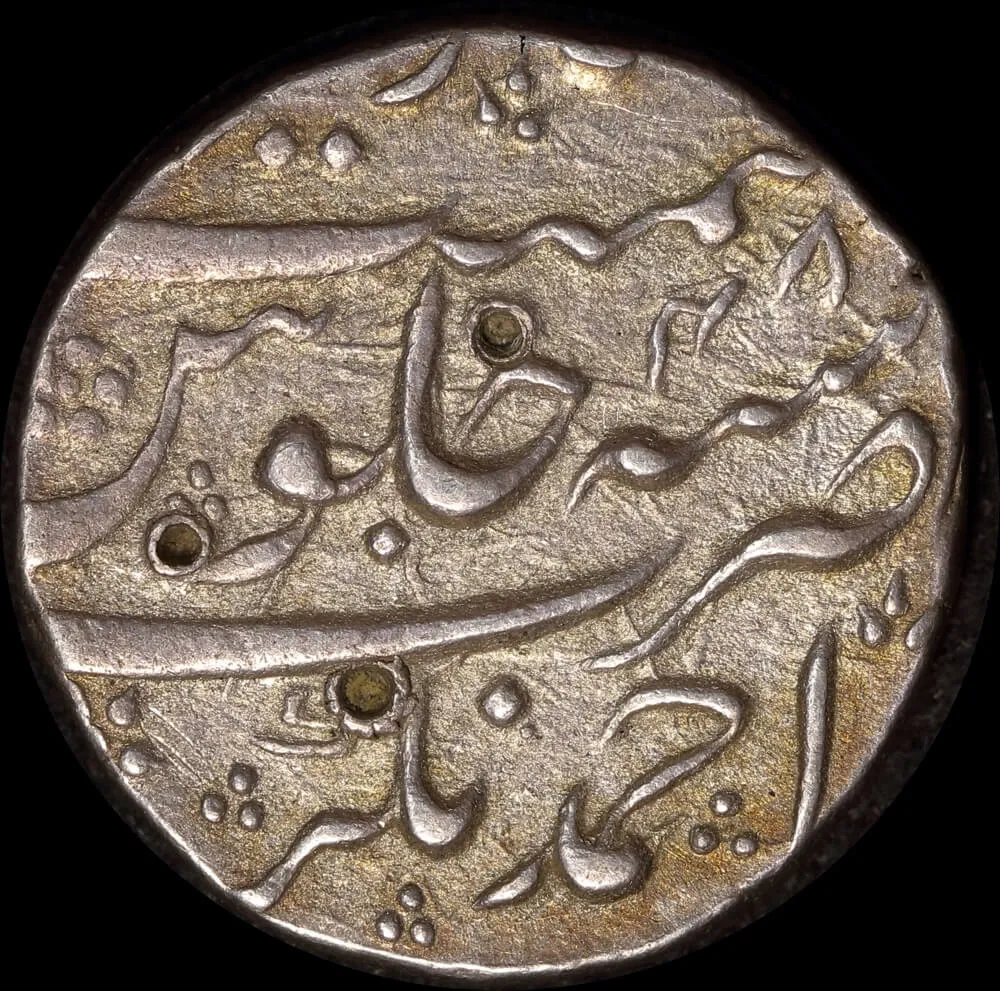 India (Mughal Empire) AH1116/48 (1705-1706) Silver Rupee KM# 300.30 Aurangzeb about EF