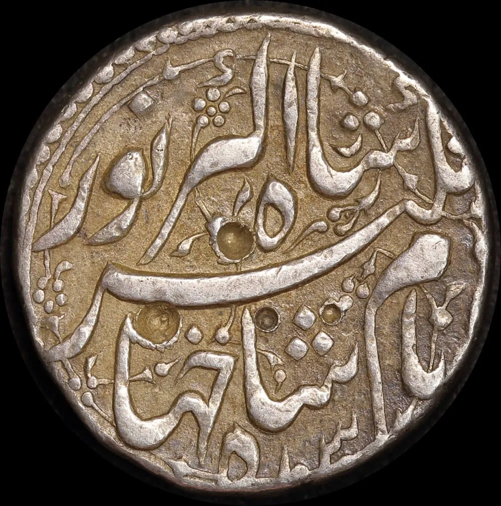India (Mughal Empire) AH1030/15 (1620‚Äì1621 CE) Silver Rupee KM# 149.16 Jahangir about EF