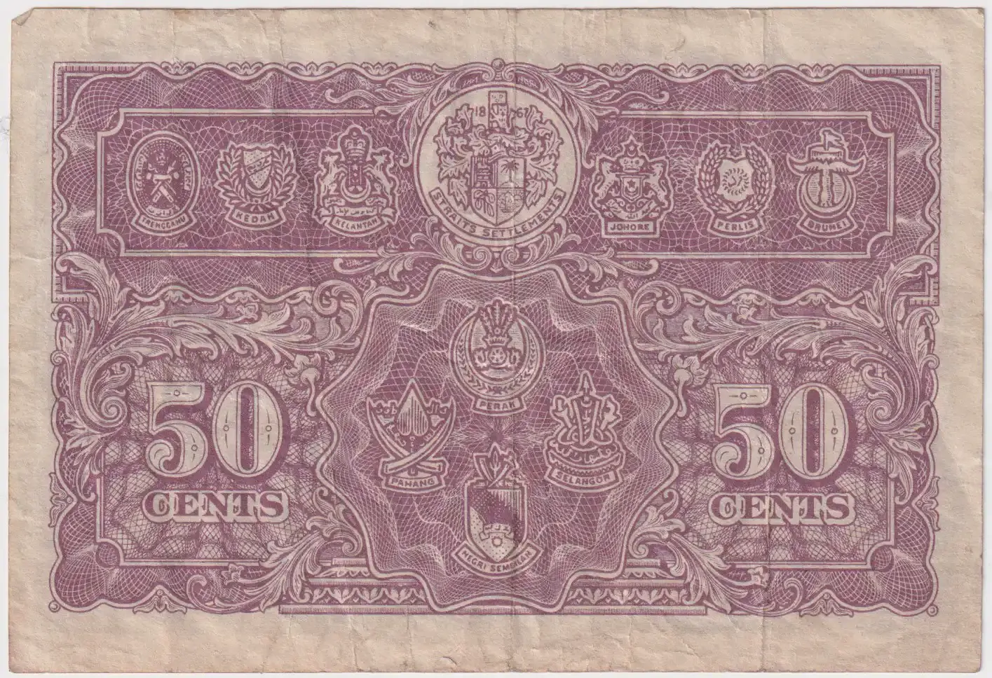 Malaya 1941 50 Cents Pick# 10 Very Fine