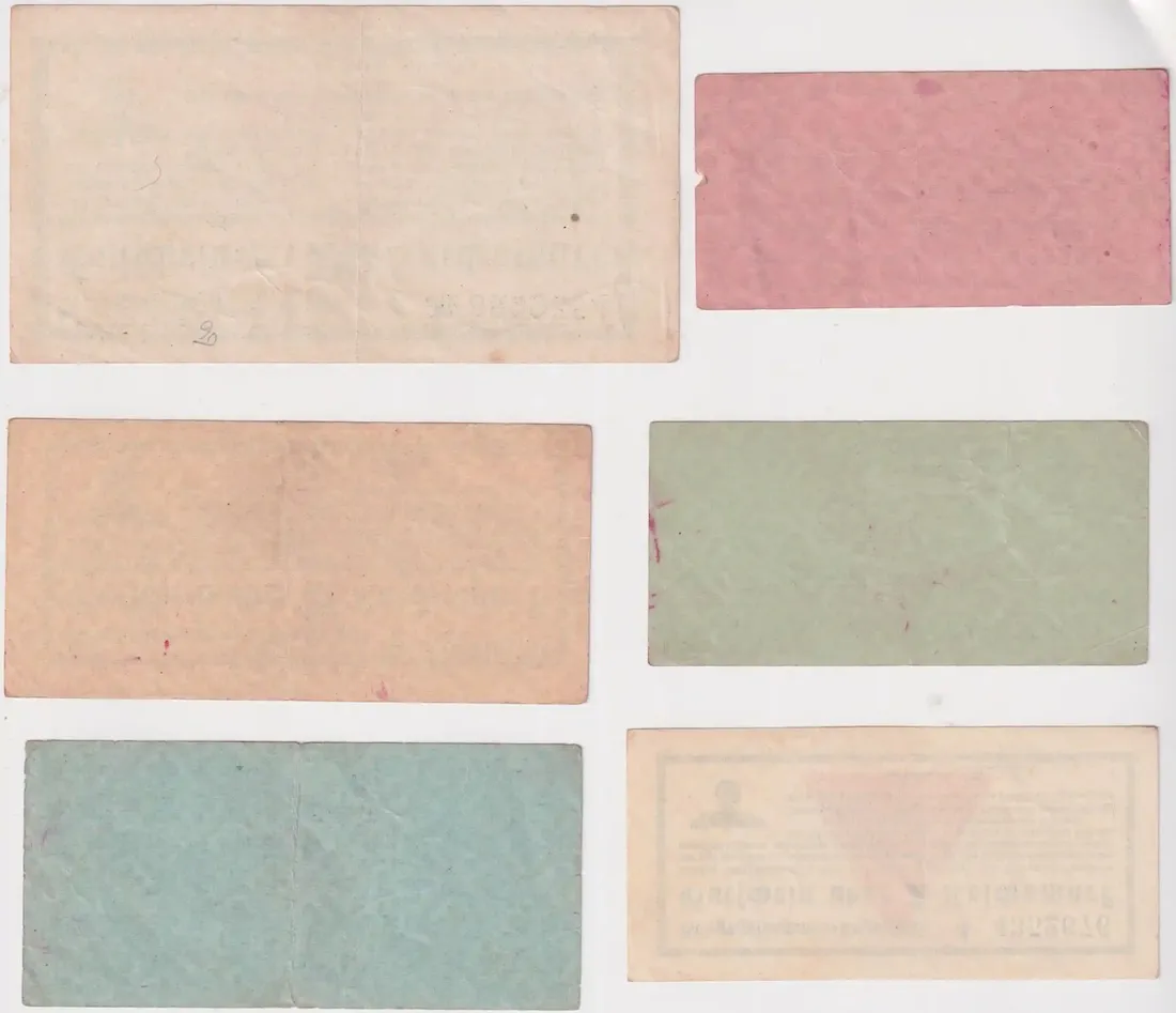 Germany (WWII) Set of 6 POW Camp Notes EF product image