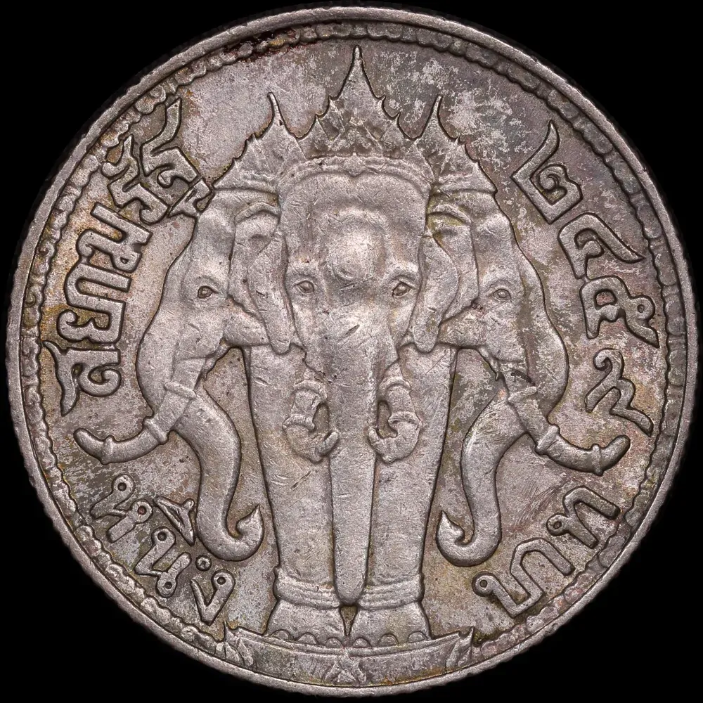 Thailand  2460 (1917) Silver 1 Baht  KM# 45 about Unc product image