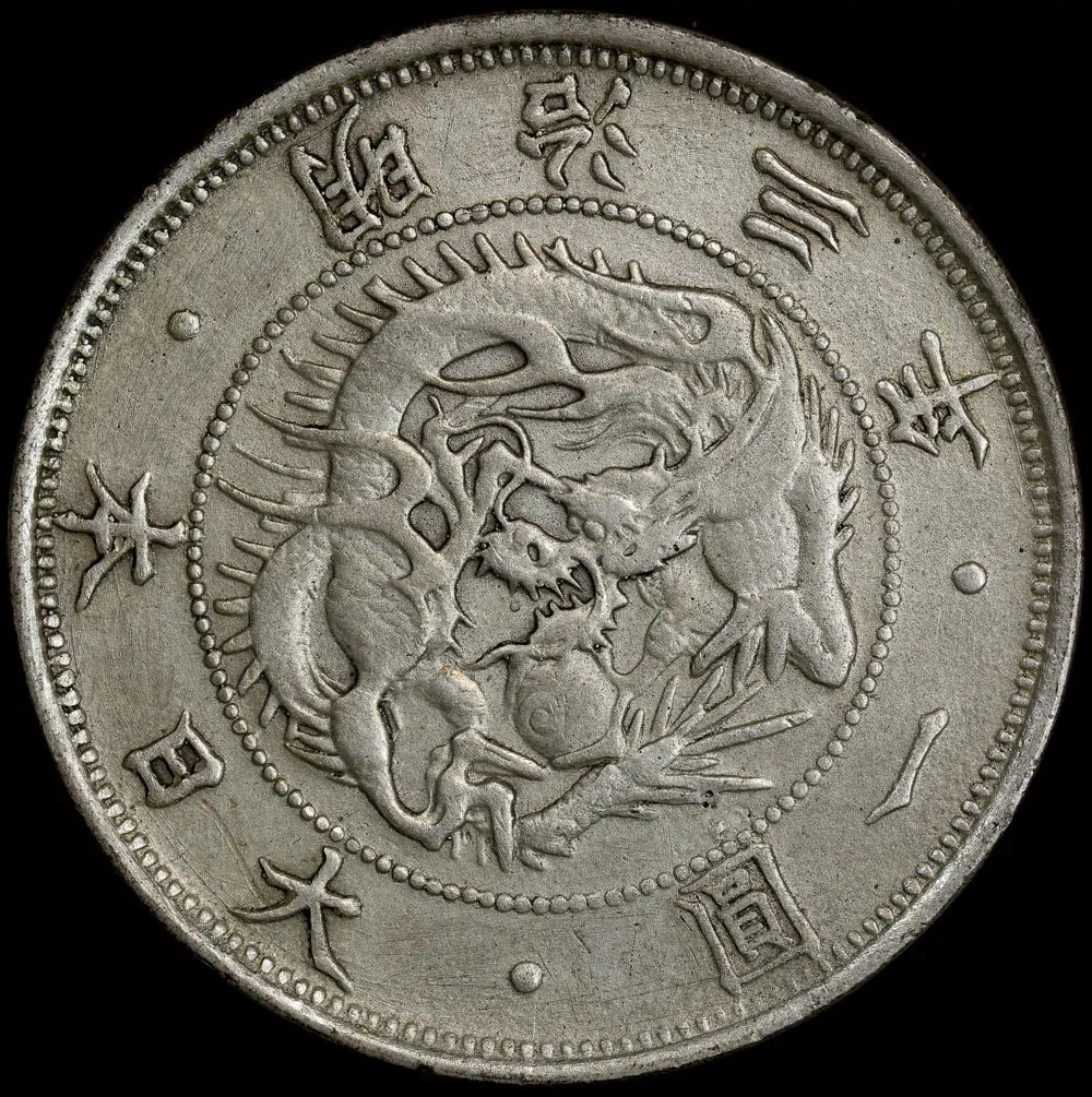 Japan (1870) M3 Silver 50 Sen KM#Y4 good VF product image