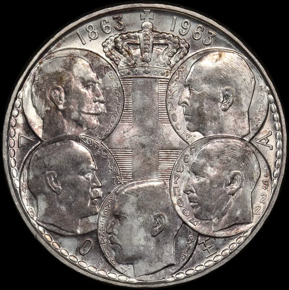 Greece 1963 Silver 30 Drachmai KM# 86 Uncirculated product image