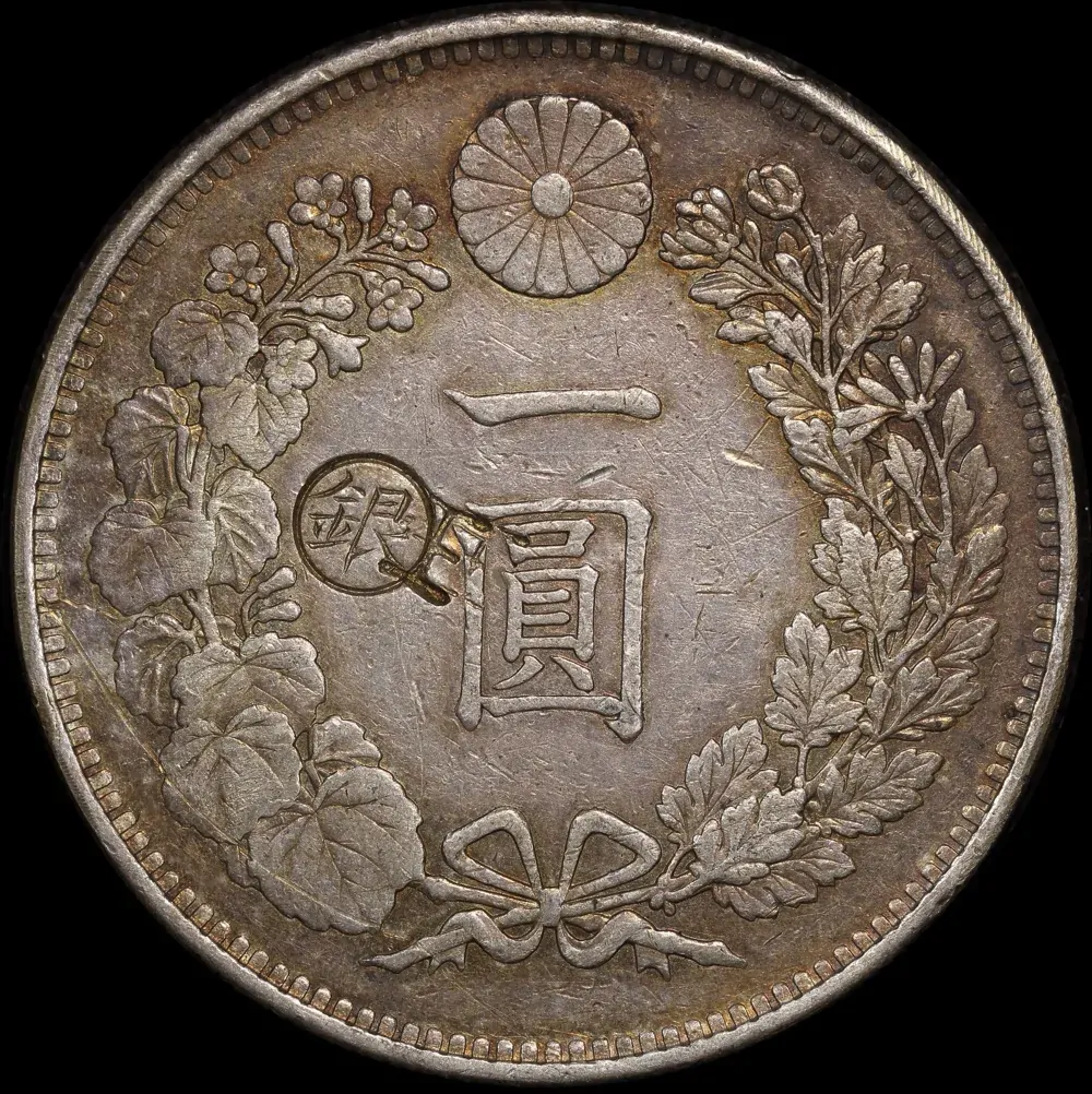 Japan (1895) M28 Silver 1 Yen Y# 28a.2 Small Type Countermark Left EF product image