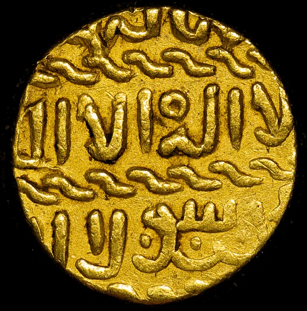 Mamluk Egypt 1468-1491 Gold Dinar good VF product image