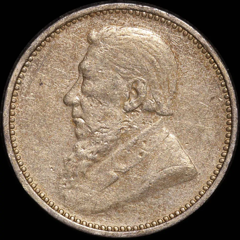 South Africa 1893 Silver  3 Pence KM# 3 about EF product image