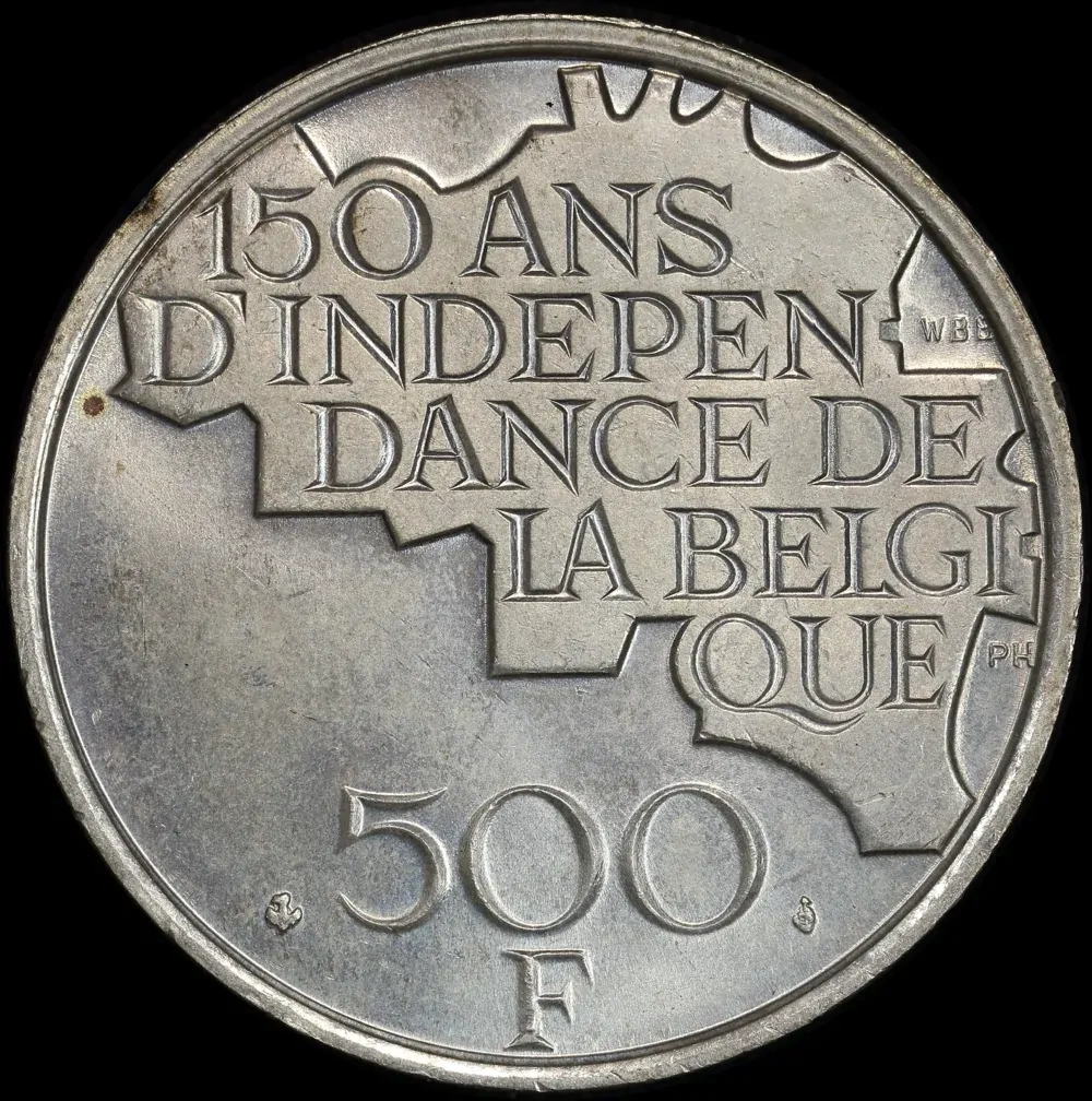 Belgium 1980 Silver 500 Francs KM# 161a Choice Unc product image