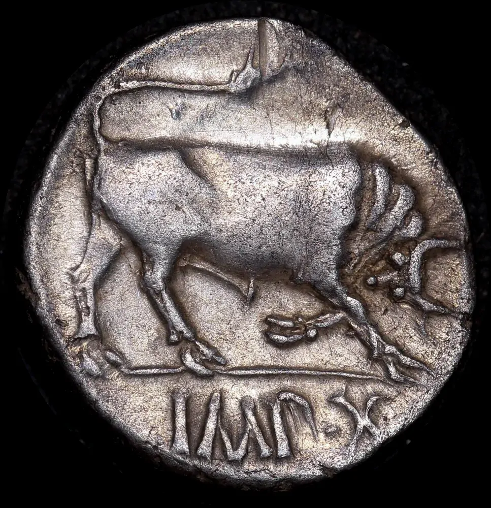 Ancient Rome (Imperial) Augustus 15 BC Silver Denarius RIC I 167a about EF product image