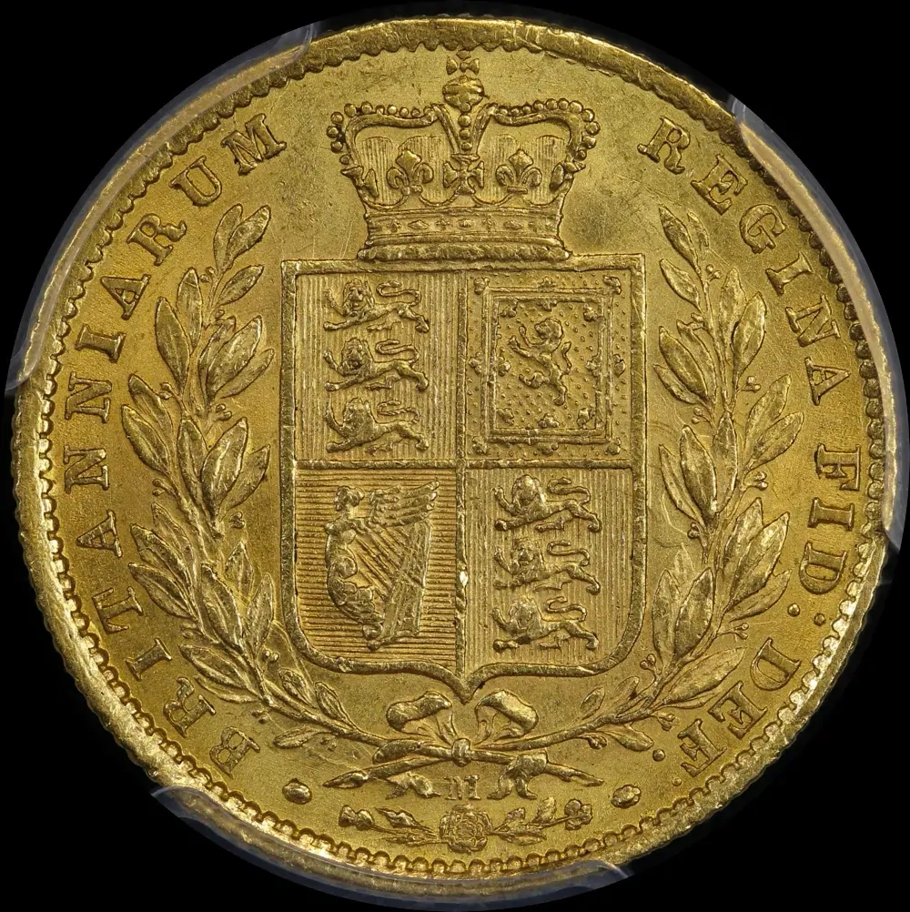 1872/1 Melbourne Shield Sovereign about Unc (PCGS AU58)