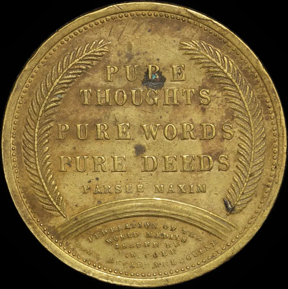 EW Cole Gilt Bronze Token 1879 ~ 1903 D68 / C62 Extremely Fine