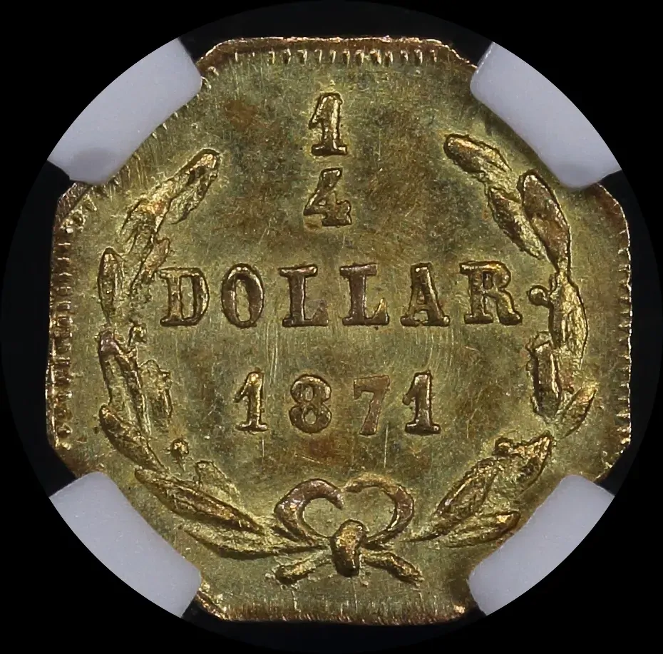 United States 1871 Gold 1/4 Dollar Octagonal Liberty (California Fractional Gold) NGCMS64 product image