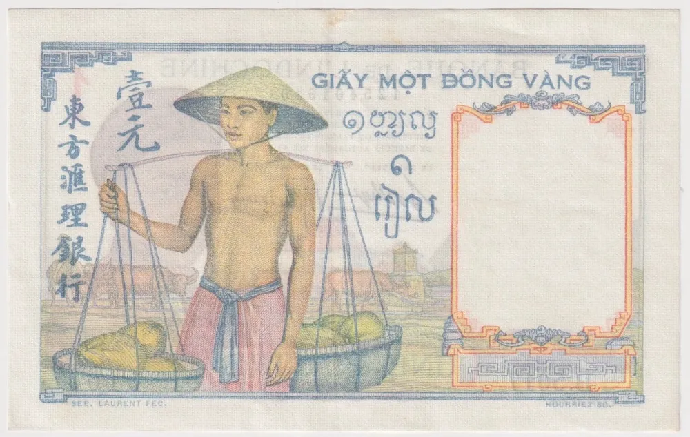 French IndoChina 1949 1 Piastre P#54d about Unc