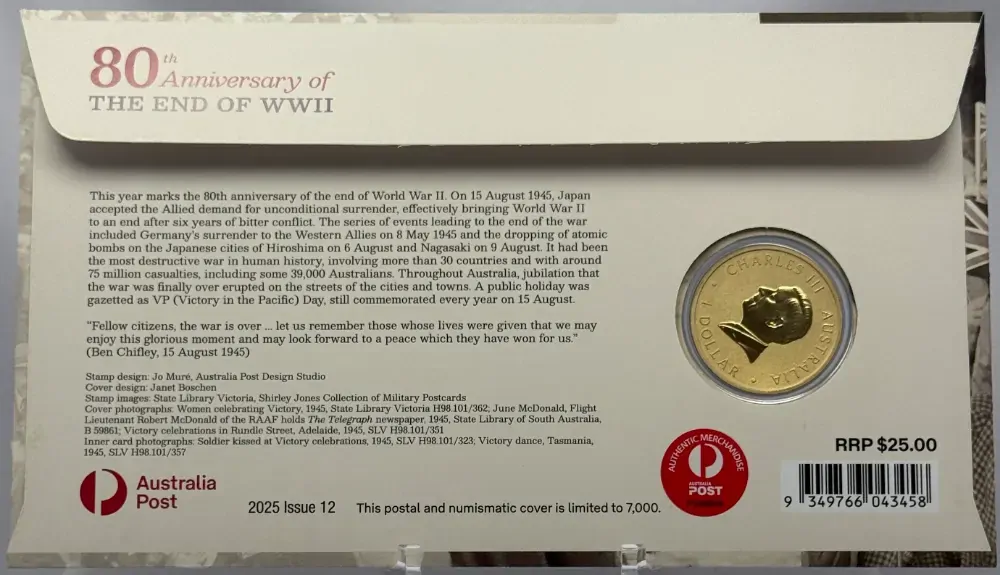 2025 1 Dollar PNC End of WWII 80th Anniversary product image