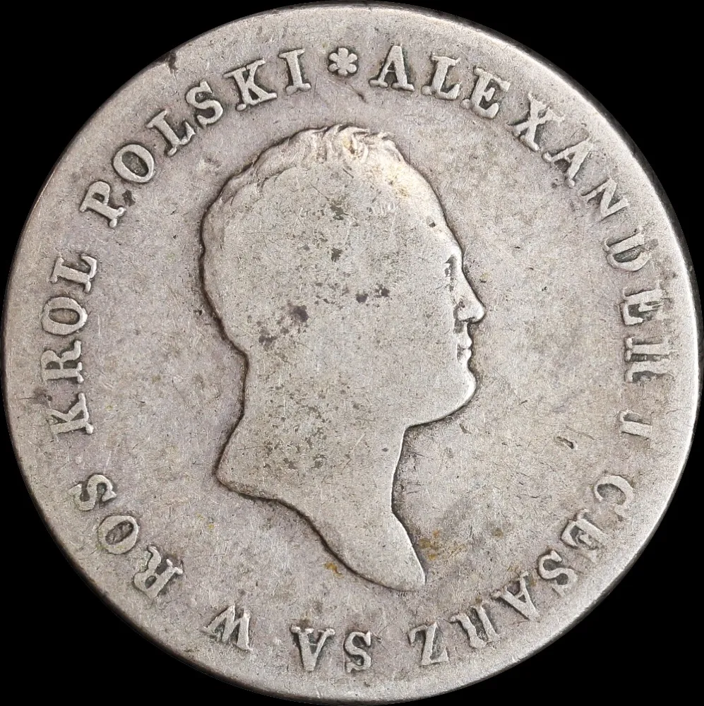 Poland 1816 Silver 5 Zlotych Alexander I C#100 Very Good product image