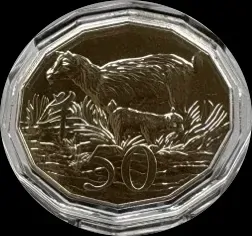 2015 50 Cent Tetradecagon Coin Year of the Goat White Case product image