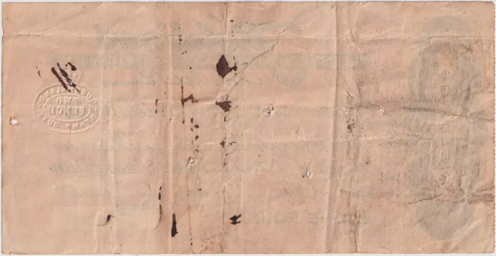 Fieldings (Boulia) 1936 One Pound Private Trader's Note Fine product image