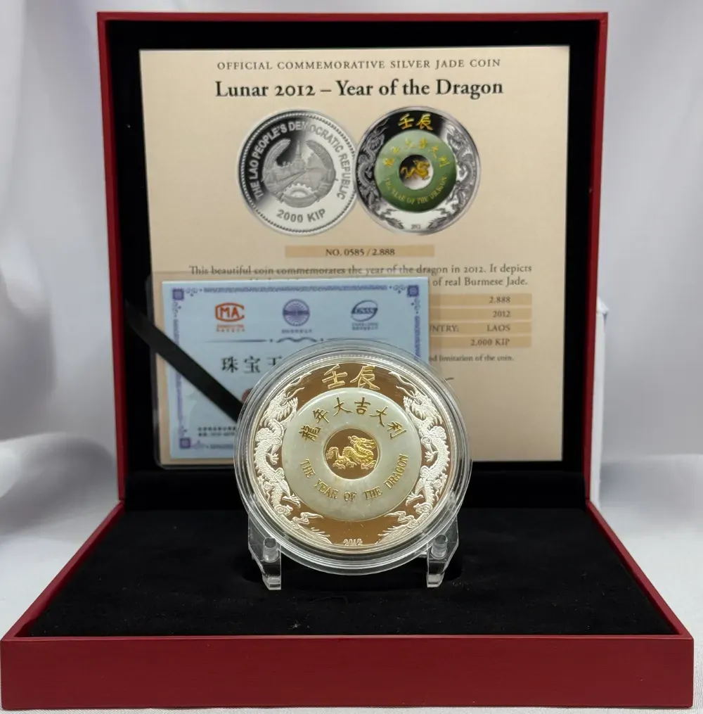 Laos 2012 Silver 2000 Kip Proof Jade Dragon product image