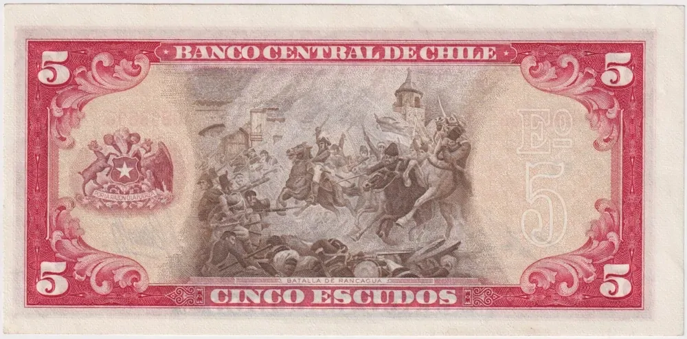 Chile 1962 5 Pesos P# 138a Uncirculated