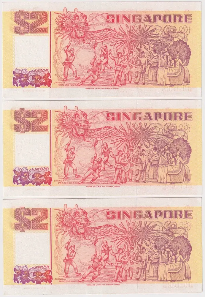 Singapore 1991 2 Dollars Consecutive Trio P#27 Uncirculated Fancy Serials