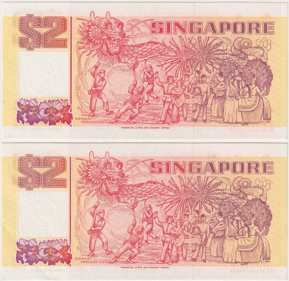 Singapore 1991 2 Dollars Consecutive Pair P#27 Uncirculated Fancy Serials