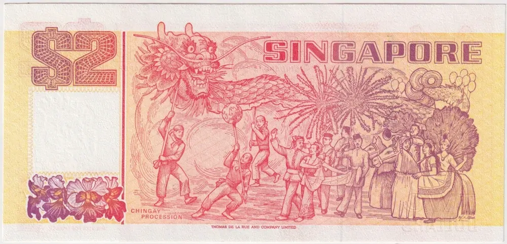 Singapore 1991 2 Dollars P#27 Uncirculated