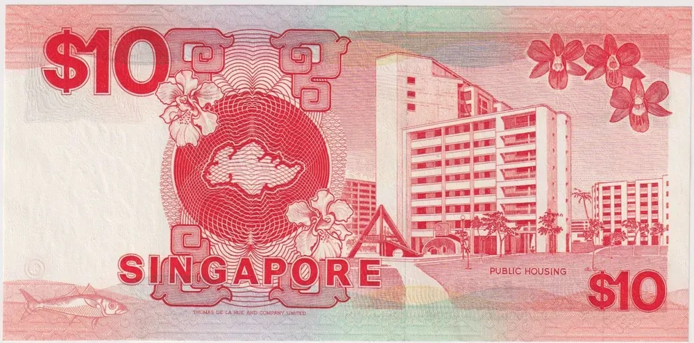 Singapore 1988 10 Dollars P#20 Uncirculated product image