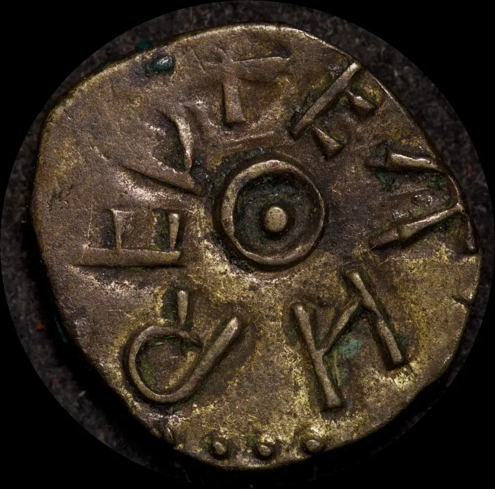 841 - 844 Copper Styca Aethelred II / Eanred S#865 about VF product image