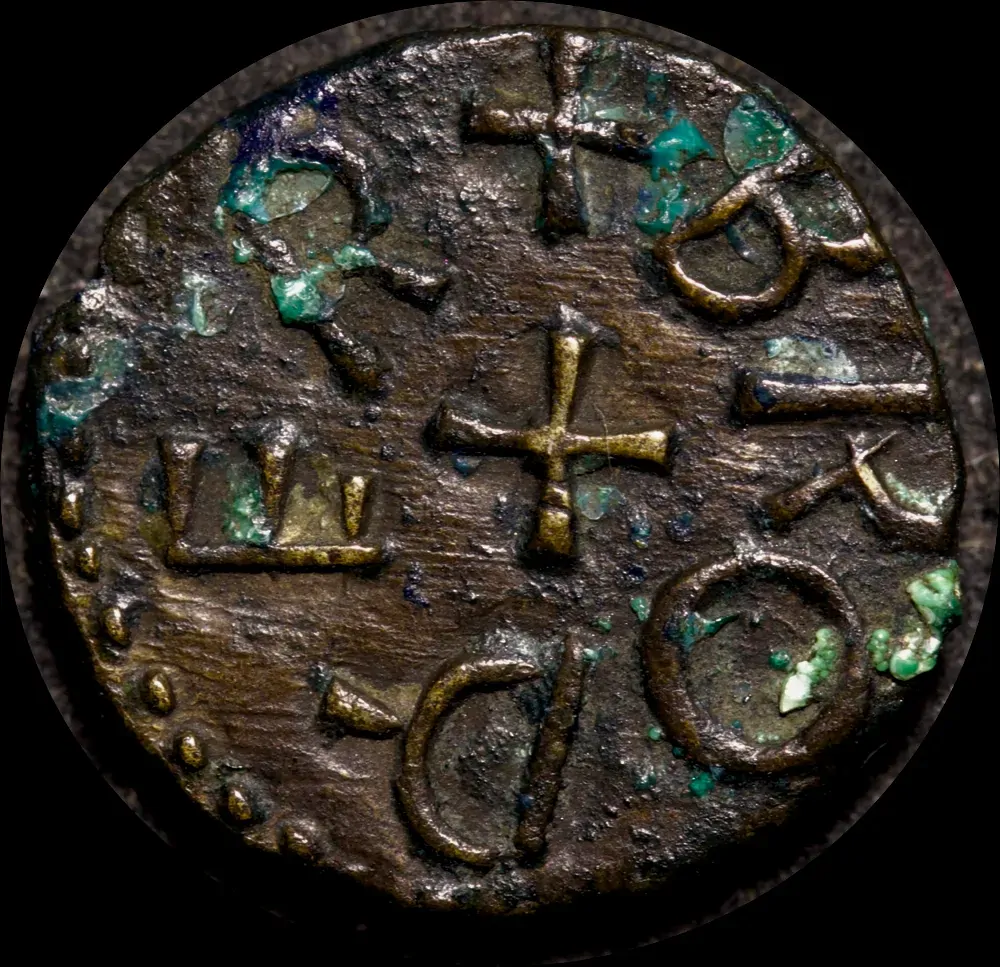 841 - 844 Copper Styca Aethelred II / Broder S#865 about VF product image