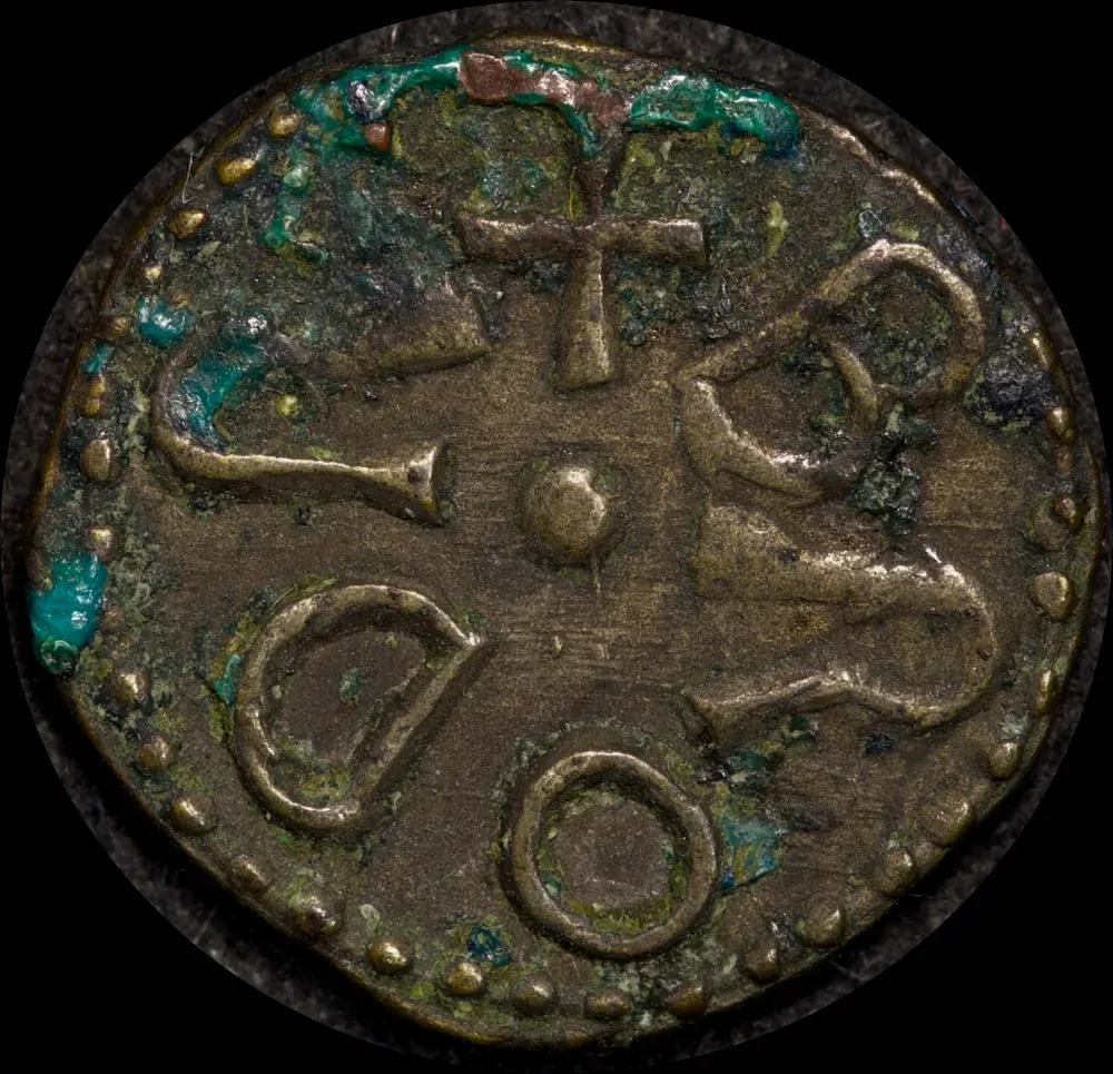 810-830 Copper Styca Eanred / Broder S#862 Good Fine product image