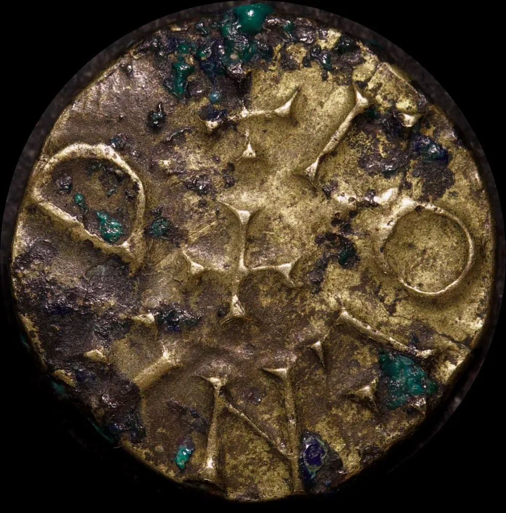 843-844 Copper Styca Redwulf / Loened S#867 about VF product image