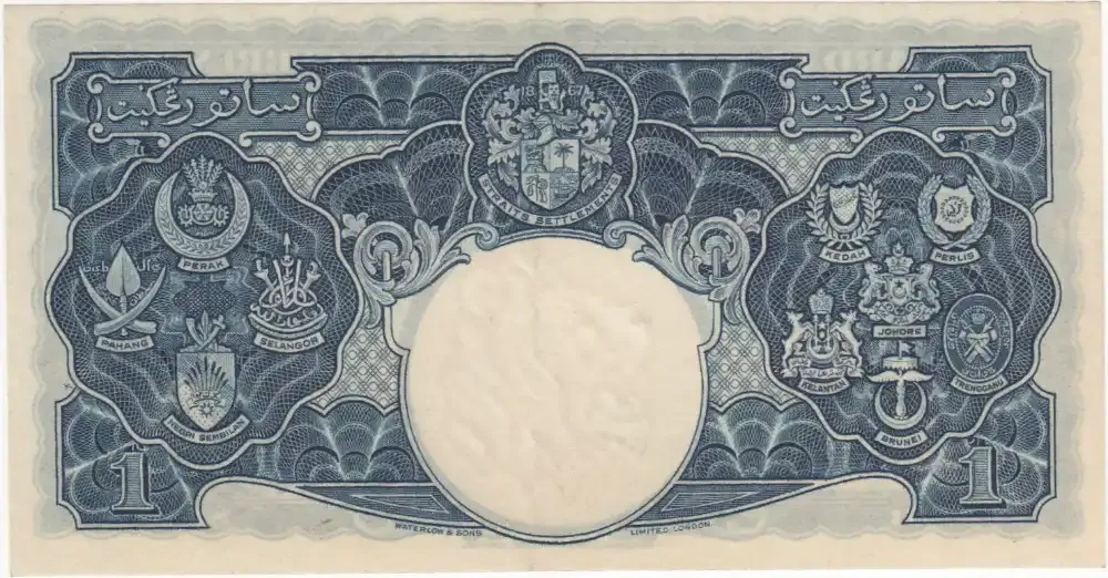 Malaya 1941 1 Dollar P# 11 good EF