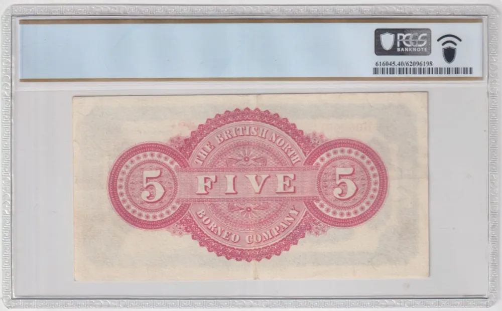 British North Borneo 1940 5 Dollars P# 30 PCGS EF40